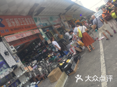 南泰日用品批發(fā)市場 日用百貨銷售的新地標(biāo)與機遇