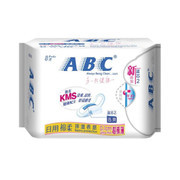 ABC衛(wèi)生巾批發(fā) 8片裝夜用超薄棉系列，低價熱銷中
